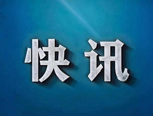 探魚戰(zhàn)略升級 新品牌“暢快吃魚”布局日用雜品銷售，開啟餐飲零售新篇章